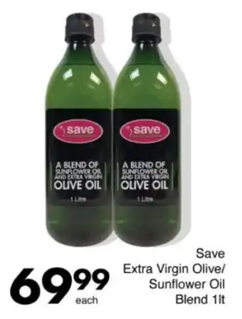 Save Hyper Save Extra Virgin Olive/ Sunflower Oil Blend offer