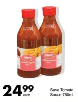 Save Hyper Save Tomato Sauce offer