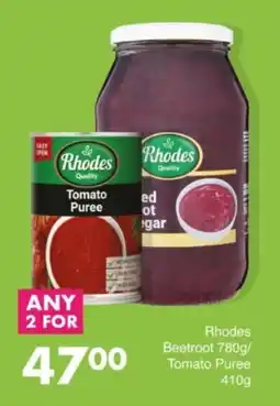 Save Hyper Rhodes Beetroot/ Tomato Puree offer