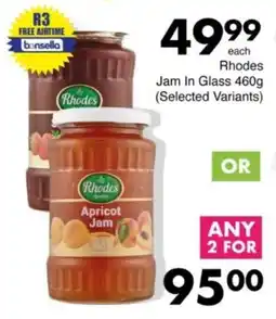 Save Hyper Rhodes Jam In Glass offer