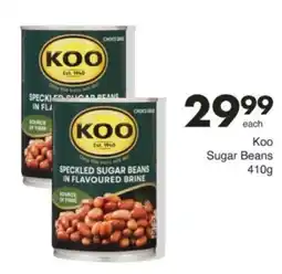 Save Hyper Koo Sugar Beans offer