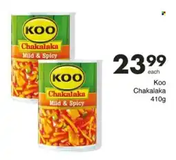Save Hyper Koo Chakalaka offer