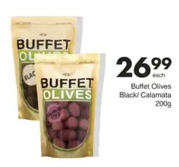 Save Hyper Buffet Olives Black/ Calamata offer