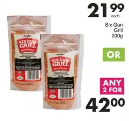 Save Hyper Six Gun Grill offer