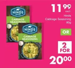 Save Hyper Hinds Cabbage Seasoning offer