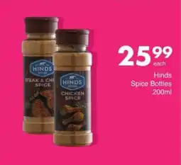 Save Hyper Hinds Spice Bottles offer