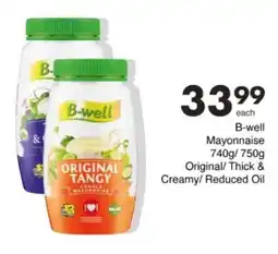 Save Hyper B-well Mayonnaise Original/ Thick & Creamy/ Reduced Oil offer