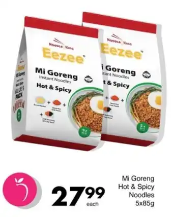 Save Hyper Mi Goreng Hot & Spicy Noodles offer