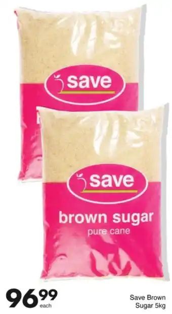 Save Hyper Save Brown Sugar offer