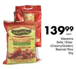 Save Hyper Maseeha Sella/ Elate Basmati Rice offer