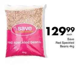 Save Hyper Save Red Speckled Beans offer