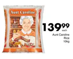 Save Hyper Aunt Caroline Rice offer