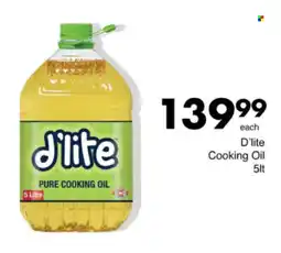 Save Hyper D'lite Cooking Oil offer