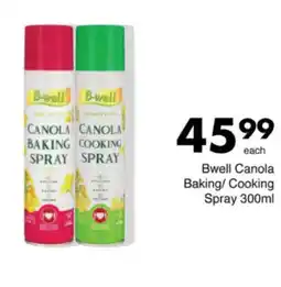 Save Hyper Bwell Canola Baking/ Cooking Spray offer