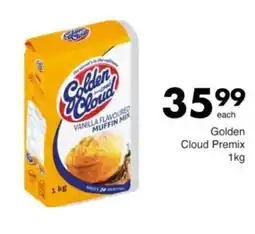 Save Hyper Golden Cloud Premix offer