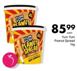 Save Hyper Yum Yum Peanut Spread offer