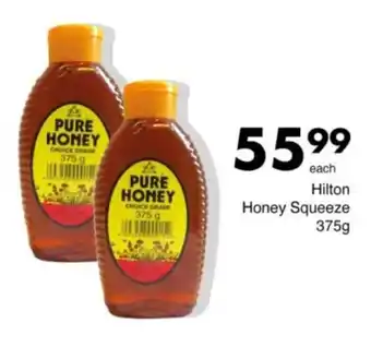 Save Hyper Hilton Honey Squeeze offer