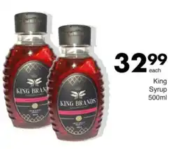 Save Hyper King Syrup offer