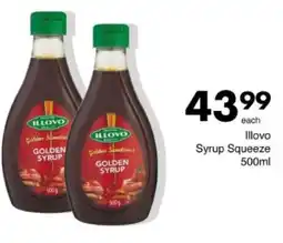 Save Hyper Illovo Syrup Squeeze offer