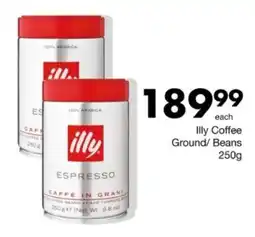 Save Hyper Illy Coffee Ground/ Beans offer