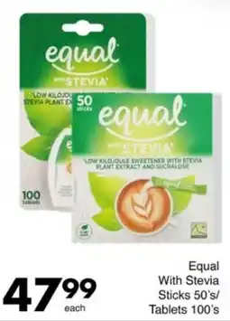 Save Hyper Equal With Stevia Sticks/ Tablets offer