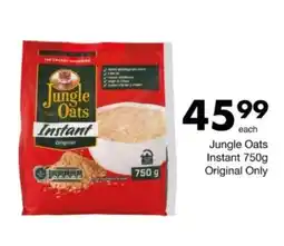 Save Hyper Jungle Oats Instant Original Only offer