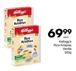 Save Hyper Kellogg's Rice Krispies Vanilla offer