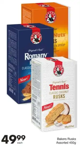 Save Hyper Bakers Rusks Assorted offer