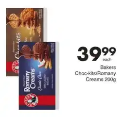 Save Hyper Bakers Choc-kits/ Romany Creams offer