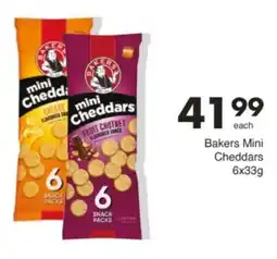 Save Hyper Bakers Mini Cheddars offer