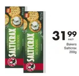 Save Hyper Bakers Salticrax offer