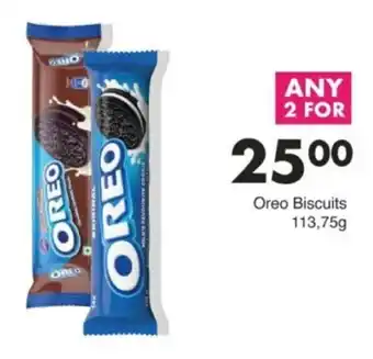 Save Hyper Oreo Biscuits offer