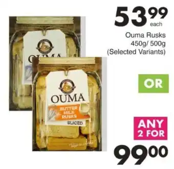 Save Hyper Ouma Rusks offer