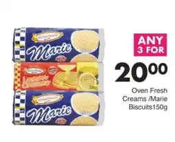 Save Hyper Oven Fresh Creams/ Marie Biscuits offer