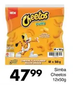Save Hyper Simba Cheetos offer