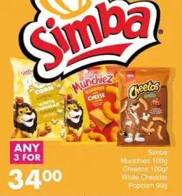 Save Hyper Simba Munchies Cheetos/ White Cheddar Popcorn offer