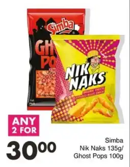 Save Hyper Simba Nik Naks/ Ghost Pops offer