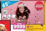 Game LG 65" (165cm) UHD Smart TV (65UN7100PVA.AFB) offer