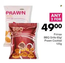 Save Hyper Frimax BBQ Grills/ Prawn Cocktail offer