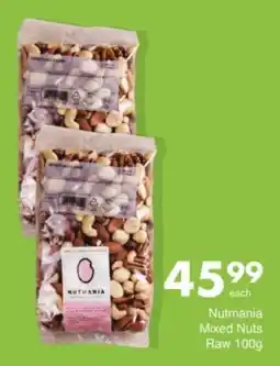 Save Hyper Nutmania Mixed Nuts Raw offer