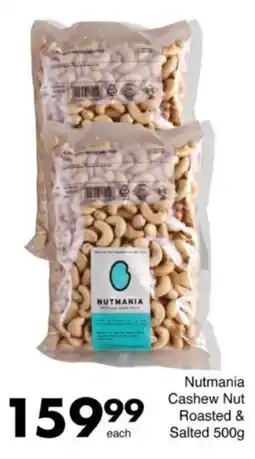 Save Hyper Nutmania Cashew Nut Roasted & Salted offer