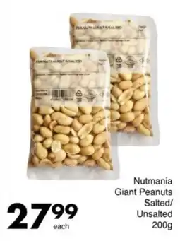 Save Hyper Nutmania Giant Peanuts Salted/ Unsalted offer
