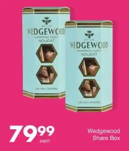 Save Hyper Wedgewood Share Box offer