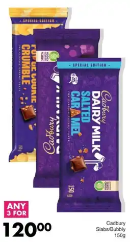 Save Hyper Cadbury Slabs/ Bubbly offer