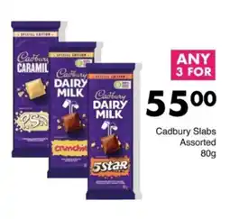 Save Hyper Cadbury Slabs Assorted offer