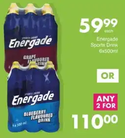Save Hyper Energade Sports Drink offer