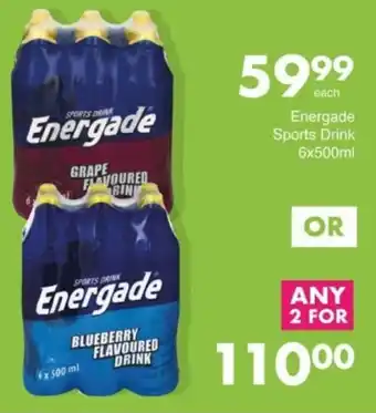 Save Hyper Energade Sports Drink offer