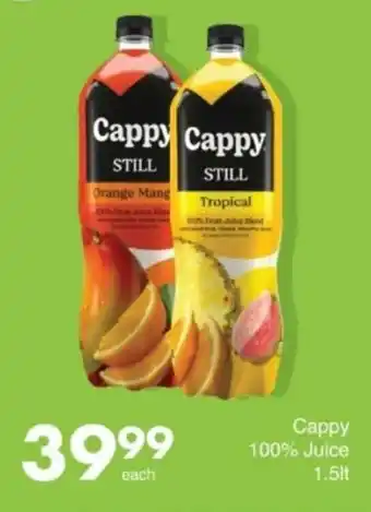 Save Hyper Cappy 100% Juice offer