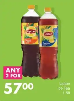 Save Hyper Lipton Ice Tea offer