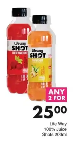 Save Hyper Life Way 100% Juice Shots offer